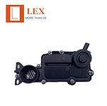 VOLVO, CYLINDER COVER, 31480754,-TAIZHOU LEXING